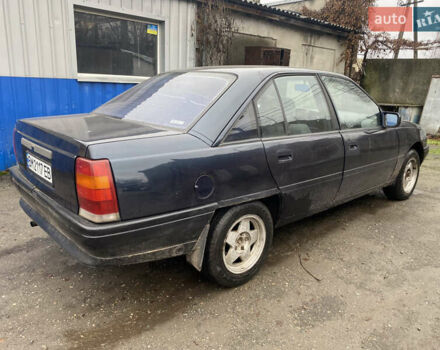Сірий Опель Омега, об'ємом двигуна 2 л та пробігом 250 тис. км за 1179 $, фото 2 на Automoto.ua