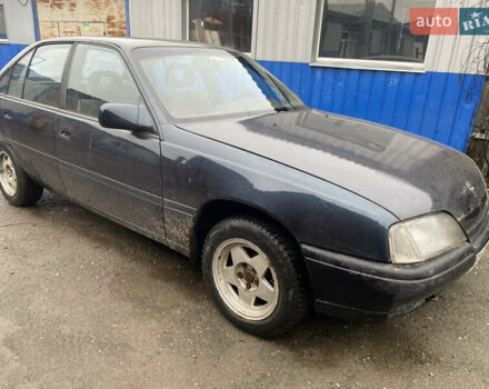 Сірий Опель Омега, об'ємом двигуна 2 л та пробігом 250 тис. км за 1179 $, фото 1 на Automoto.ua