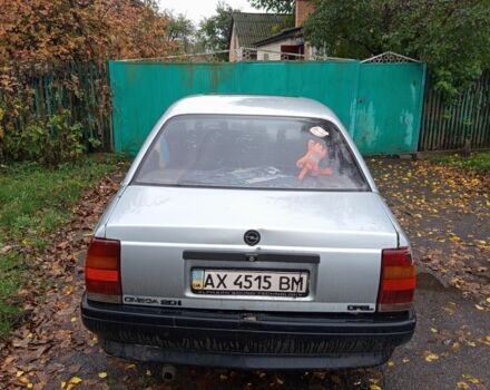 Опель Омега 1990 в Александрие на Automoto.ua Серый Опель Омега, объемом двигателя 0 л и пробегом 380 тыс. км за 360 $, фото 1 на Automoto.ua