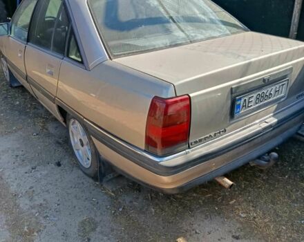 Сірий Опель Омега, об'ємом двигуна 2 л та пробігом 48 тис. км за 1500 $, фото 1 на Automoto.ua