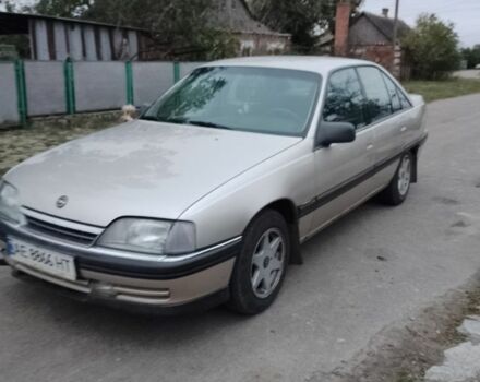 Сірий Опель Омега, об'ємом двигуна 2 л та пробігом 48 тис. км за 1500 $, фото 4 на Automoto.ua