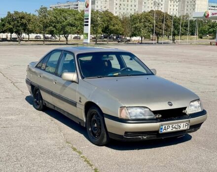 Сірий Опель Омега, об'ємом двигуна 2 л та пробігом 502 тис. км за 700 $, фото 1 на Automoto.ua