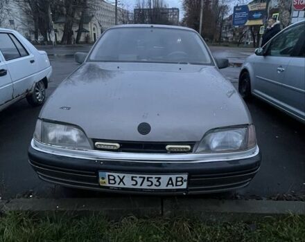 Сірий Опель Омега, об'ємом двигуна 2 л та пробігом 333 тис. км за 1450 $, фото 3 на Automoto.ua
