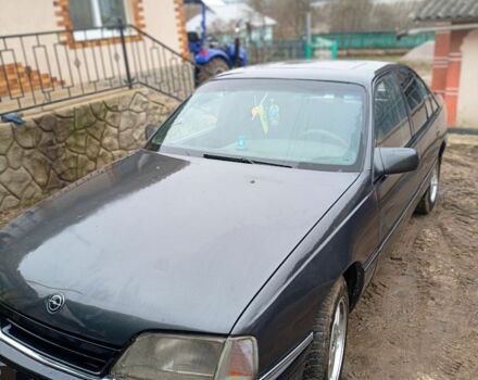 Сірий Опель Омега, об'ємом двигуна 2 л та пробігом 100 тис. км за 1300 $, фото 1 на Automoto.ua