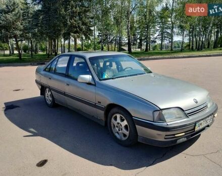 Сірий Опель Омега, об'ємом двигуна 2 л та пробігом 293 тис. км за 1600 $, фото 3 на Automoto.ua