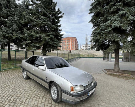 Сірий Опель Омега, об'ємом двигуна 2 л та пробігом 315 тис. км за 1700 $, фото 10 на Automoto.ua