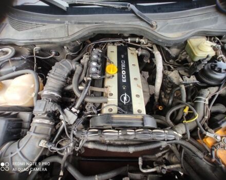 Сірий Опель Омега, об'ємом двигуна 2 л та пробігом 334 тис. км за 3700 $, фото 19 на Automoto.ua