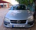 Сірий Опель Омега, об'ємом двигуна 2 л та пробігом 760 тис. км за 1600 $, фото 1 на Automoto.ua