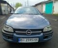 Серый Опель Омега, объемом двигателя 2 л и пробегом 313 тыс. км за 1400 $, фото 1 на Automoto.ua