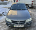 Серый Опель Омега, объемом двигателя 2 л и пробегом 357 тыс. км за 1600 $, фото 1 на Automoto.ua