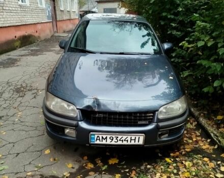 Сірий Опель Омега, об'ємом двигуна 3 л та пробігом 299 тис. км за 2800 $, фото 1 на Automoto.ua
