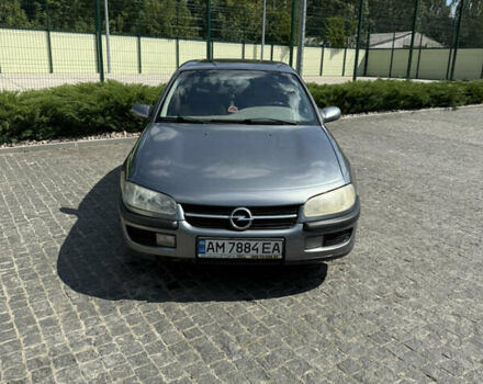 Серый Опель Омега, объемом двигателя 2 л и пробегом 321 тыс. км за 2650 $, фото 2 на Automoto.ua