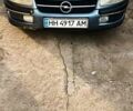 Серый Опель Омега, объемом двигателя 2 л и пробегом 490 тыс. км за 2086 $, фото 1 на Automoto.ua