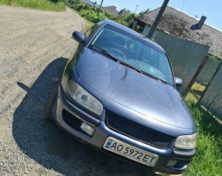 Сірий Опель Омега, об'ємом двигуна 2 л та пробігом 368 тис. км за 1350 $, фото 2 на Automoto.ua