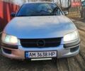 Серый Опель Омега, объемом двигателя 2 л и пробегом 256 тыс. км за 2000 $, фото 1 на Automoto.ua