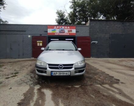 Сірий Опель Омега, об'ємом двигуна 2.5 л та пробігом 2 тис. км за 2399 $, фото 7 на Automoto.ua