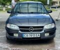 Сірий Опель Омега, об'ємом двигуна 2 л та пробігом 304 тис. км за 2500 $, фото 1 на Automoto.ua