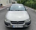 Сірий Опель Омега, об'ємом двигуна 2 л та пробігом 347 тис. км за 1600 $, фото 1 на Automoto.ua