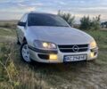 Серый Опель Омега, объемом двигателя 2 л и пробегом 420 тыс. км за 2299 $, фото 1 на Automoto.ua
