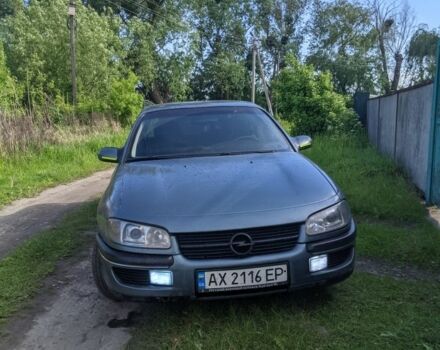 Серый Опель Омега, объемом двигателя 2 л и пробегом 430 тыс. км за 1300 $, фото 2 на Automoto.ua