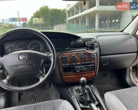 Серый Опель Омега, объемом двигателя 2 л и пробегом 250 тыс. км за 2500 $, фото 2 на Automoto.ua