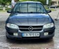 Сірий Опель Омега, об'ємом двигуна 2 л та пробігом 304 тис. км за 2500 $, фото 1 на Automoto.ua