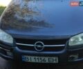 Серый Опель Омега, объемом двигателя 2 л и пробегом 350 тыс. км за 1147 $, фото 1 на Automoto.ua