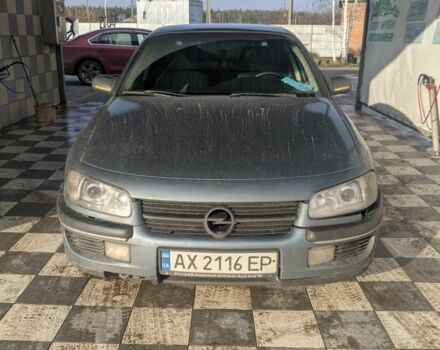 Серый Опель Омега, объемом двигателя 2 л и пробегом 430 тыс. км за 1300 $, фото 3 на Automoto.ua