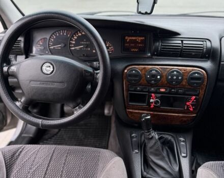 Серый Опель Омега, объемом двигателя 2 л и пробегом 330 тыс. км за 2550 $, фото 2 на Automoto.ua