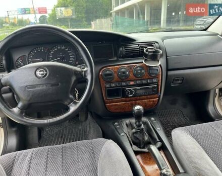Серый Опель Омега, объемом двигателя 2 л и пробегом 250 тыс. км за 2500 $, фото 1 на Automoto.ua