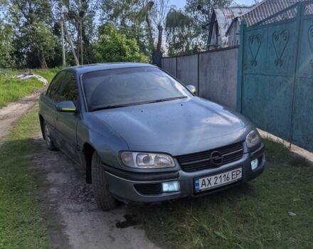 Серый Опель Омега, объемом двигателя 2 л и пробегом 430 тыс. км за 1300 $, фото 1 на Automoto.ua