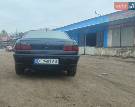 Серый Опель Омега, объемом двигателя 2.5 л и пробегом 300 тыс. км за 1700 $, фото 1 на Automoto.ua