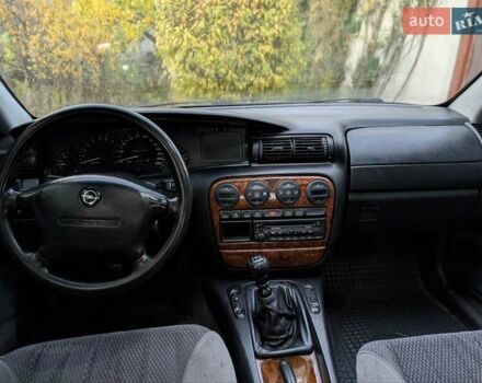Серый Опель Омега, объемом двигателя 2 л и пробегом 340 тыс. км за 3200 $, фото 9 на Automoto.ua