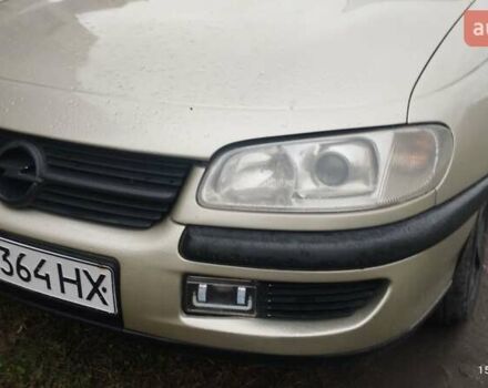 Сірий Опель Омега, об'ємом двигуна 2 л та пробігом 362 тис. км за 2450 $, фото 11 на Automoto.ua