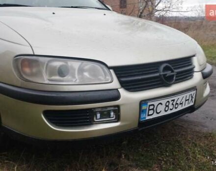 Сірий Опель Омега, об'ємом двигуна 2 л та пробігом 362 тис. км за 2450 $, фото 12 на Automoto.ua