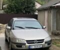 Сірий Опель Омега, об'ємом двигуна 2 л та пробігом 228 тис. км за 3000 $, фото 1 на Automoto.ua