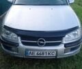 Сірий Опель Омега, об'ємом двигуна 2.5 л та пробігом 307 тис. км за 105000 $, фото 1 на Automoto.ua