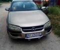 Серый Опель Омега, объемом двигателя 2 л и пробегом 0 тыс. км за 2100 $, фото 1 на Automoto.ua