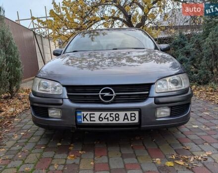 Серый Опель Омега, объемом двигателя 2 л и пробегом 340 тыс. км за 3200 $, фото 1 на Automoto.ua