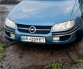 Серый Опель Омега, объемом двигателя 2 л и пробегом 330 тыс. км за 2600 $, фото 1 на Automoto.ua
