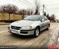 Сірий Опель Омега, об'ємом двигуна 2 л та пробігом 300 тис. км за 1200 $, фото 1 на Automoto.ua
