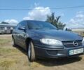 Сірий Опель Омега, об'ємом двигуна 2 л та пробігом 300 тис. км за 2000 $, фото 1 на Automoto.ua