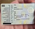 Сірий Опель Омега, об'ємом двигуна 2 л та пробігом 209 тис. км за 4000 $, фото 1 на Automoto.ua