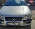 Серый Опель Омега, объемом двигателя 2 л и пробегом 395 тыс. км за 1950 $, фото 1 на Automoto.ua