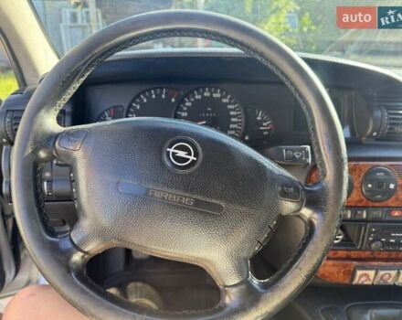 Серый Опель Омега, объемом двигателя 2.5 л и пробегом 310 тыс. км за 4200 $, фото 15 на Automoto.ua