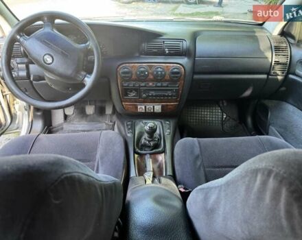 Серый Опель Омега, объемом двигателя 2.5 л и пробегом 310 тыс. км за 4200 $, фото 1 на Automoto.ua