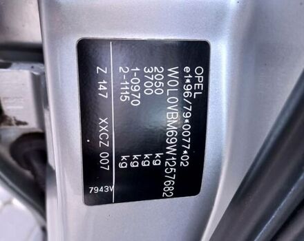 Серый Опель Омега, объемом двигателя 2 л и пробегом 521 тыс. км за 2950 $, фото 29 на Automoto.ua