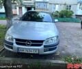 Серый Опель Омега, объемом двигателя 2 л и пробегом 300 тыс. км за 1900 $, фото 1 на Automoto.ua