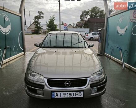 Серый Опель Омега, объемом двигателя 2.5 л и пробегом 380 тыс. км за 2700 $, фото 27 на Automoto.ua