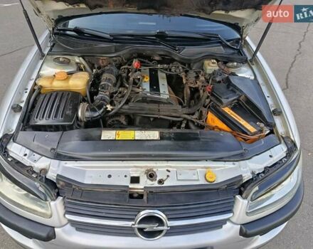 Серый Опель Омега, объемом двигателя 1.99 л и пробегом 300 тыс. км за 2650 $, фото 1 на Automoto.ua